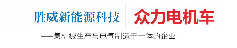 有機(jī)肥生產(chǎn)線(xiàn)